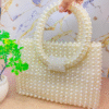 White Crystal and Pearl Beaded Bag